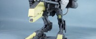 Dust Tactics: Walker Conversion Contest Fantasy Flight Games veranstaltet einen Umbauwettbewerb für die Läufer aus Dust Tactics.