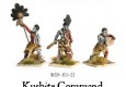 Warlord Games: Kuschiten Warlord Games veröffentlicht für Hail Caesar einige Kuschiten.