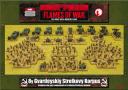 Flames of War - 8y Gvardeyskiy Strelkovy Korpus