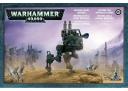 Warhammer 40.000 - Imperiale Armee Sentinel