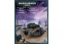 Warhammer 40.000 - Imperiale Armee Leman Russ Belagerer