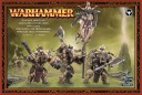 Warhammer Fantasy - Tiermenschen Minotauren