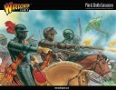 Warlord Games - Pike & Shotte Cuirassiers