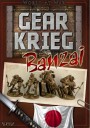 A D Publishing - World at War: Gear Krieg Banzai