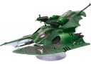 Warhammer 40.000 - Eldar Schattenspinne