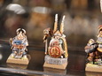 Die Mission - Citadel Miniatures Hall