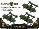 SG_Dystopian Blazing_Sun_Bombers