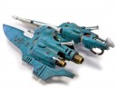 Forge World - Eldar Lynx with Pulsar