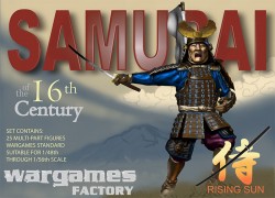 Wargames Factory Samurai Boyart