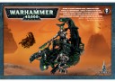 Warhammer 40.000 - Kommando-Gleiter/Annihilator-Gleiter der Necrons