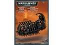 Warhammer 40.000 - Geister-Barke/Dominator-Barke der Necrons