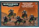 Warhammer 40.000 - Extinktoren / Eliminatoren der Necrons