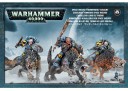 Warhammer 40.000 - Donnerwolf-Kavallerie der Space Wolves