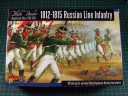Warlord Games - 1812-15 Russian Line Infantry