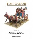 Warlord_AssyrianChariot