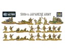 Bolt Action - Japanese Army Deals