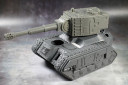 Anarchy Models - Tinnelon Pattern Tank Turret