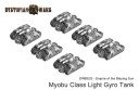 Dystopian Wars Armoured Clash Blazing Sun Myobu