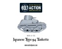 BoltAction_JapType94Tankette