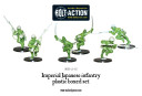 Imperial Japanese Infantry plastic boxed set 4