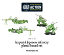 Imperial Japanese Infantry plastic boxed set 5