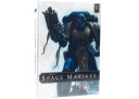 Space Marines Limited Edition (Ultramarines)