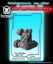 HM_Hitech_Ceta_Horder_1
