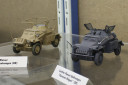 Wehrtechnische Studiensammlung Koblenz