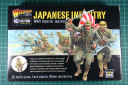 Bolt Action - Japanese Infantry