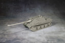 Heer 46 - E75 Jagdpanzer