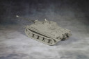 Heer 46 - E75 Jagdpanzer