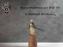 Shieldwolf Schwertkämpfer 3