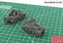 Plastic Soldier COmpany 38T and Marder set