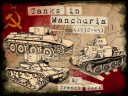 Trench Worx_Tanks in Mandchuria Kickstarter Kampagne 1