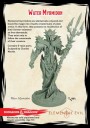 GaleForceNine_Dungeons and Dragons Collector Series Water Myrmidon 2