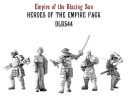Spartan Games_Dystopian Legions   Empire of the Blazing Sun Heroes of the Empire Set