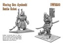Spartan Games_September Release Dystopian Wars   Empire of the Blazing Sun Ayakashi Battle Robot
