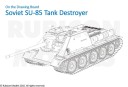 Rubicon Models_SU-85 Preview 2