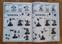Horus_Heresy_Betrayal_at_Calth_27