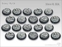 Tabletop_Art_bone_Field_bases_30mm