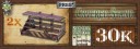 Iron_Golems_Fantasy_Football_Pro_Box_Kickstarter_30