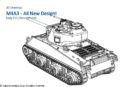 Rubicon Models_Allies M4A3 Sherman New Design 3