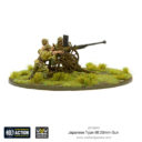 Bolt_Action_Japanese_Type_98_AA_Gun_02