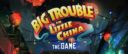 BTLC Big Trouble In Little China 1