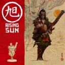 Guillotine Games_Rising Sun Turtle Clan 1