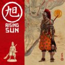 Guillotine Games_Rising Sun Turtle Clan 4