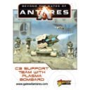 Gates of Antares Neuheiten 08