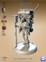 GCT Studios Bushido Baichi Ronin