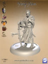 GCT Studios Bushido Ying Jian Ronin