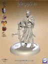 GCT Studios Bushido Ying Jian 1